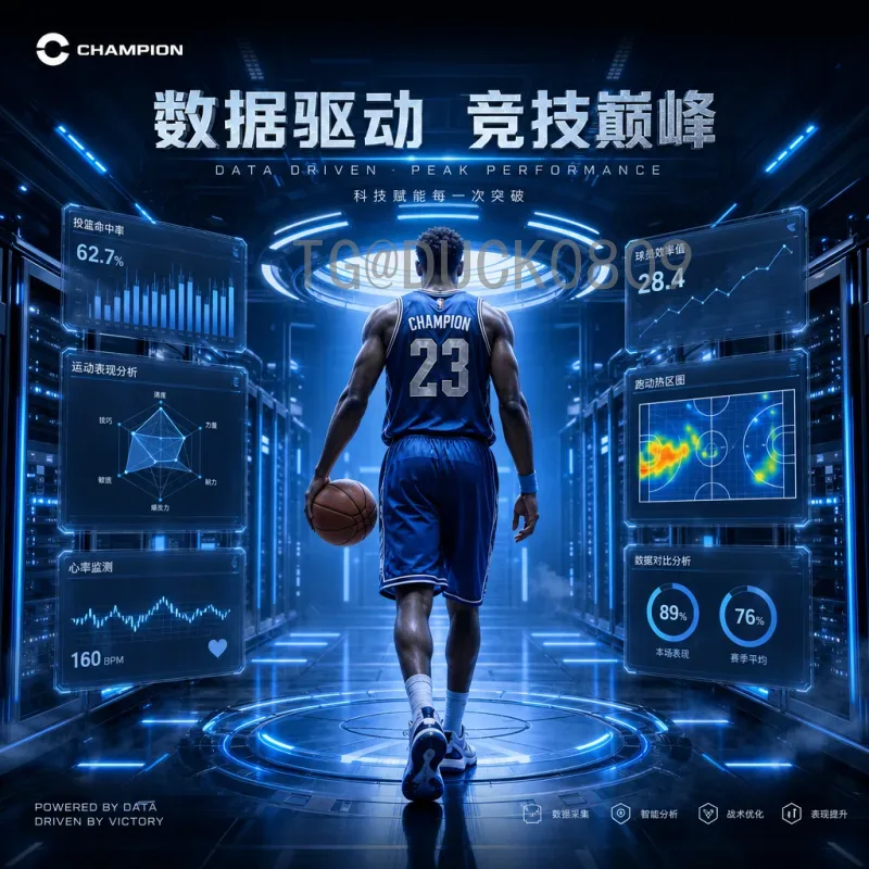 未来已来：AI如何精准预测世界杯半决赛胜负？