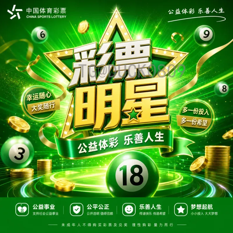 意大利世界杯半决赛视频直播：重温蓝衣军团经典战役与观赛指南