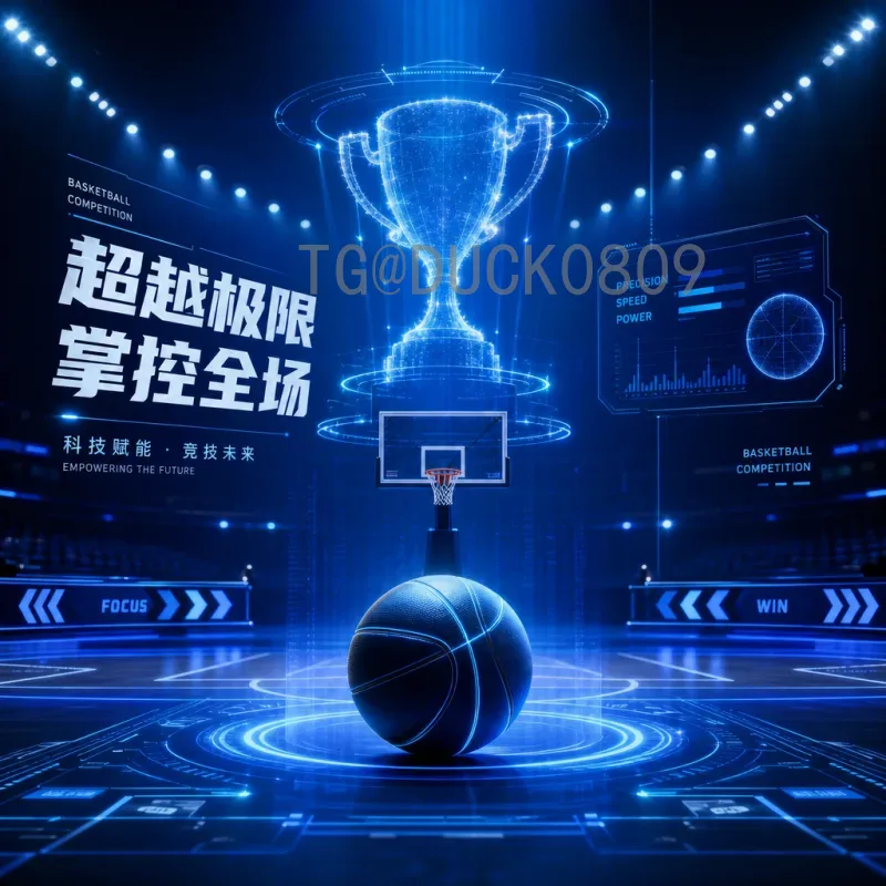2026世界杯用车指南：如何选择最佳观赛与出行方案